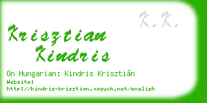 krisztian kindris business card
